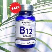 ราคา 80 Sale EXP 4 2024 วิตามินบี Vitamin B12 1000mcg 220 Tablets PipingRock (21490927887)