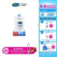 ราคา เซตสุดคุ้ม Cetaphil Gentle Skin Cleanser 1 liter Cetaphil Gentle Skin Cleansing Wipes เซตาฟิล เจนเทิล สกิน คลีนเซอร์ 1 ลิตร ผ้าเช็ดเครื่องสำอางและครีมกันแดด สูตรอ่อนโยน 25 แผ่น (22523264929)