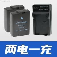 ราคา COD Nikon นิคอน V2 EL21กล้องไร้กระจกเหมาะสำหรับชาร์จได้แบตเตอรี่ลิเธียมบอร์ด EN EL21 ENEL21 (19445965418)