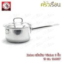 ราคา Zebra หม้อด้าม Vitalux 3 ชั้น 18 ซม 2 3 ลิตร ตราหัวม้าลาย 166337 ใช้กับเตาแม่เหล็กไฟฟ้าได้ หม้ออุ่น หม้อม้าลาย หม้อ (9566997536)