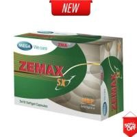 ราคา Shop Now Best Seller ของแท้ พร้อมส่ง Mega Zemax SX 30 เม็ด เสริมสร้างฮอร์โมน เสริมสร้างกล้ามเนื้อ บำรุงสุขภาพเพศชาย Exp 7 23 (17483902037)