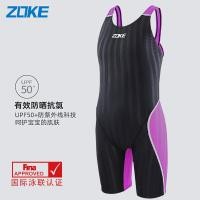 ราคา ชุดว่ายน้ําเด็ก Zoke Professional สําหรับเด็กผู้หญิง สมาพว่ายน้ํานานาชาติ ได้รับการรับรอง เหมาะสําหรับการฝึกอบรมเด็กและวัยรุ่นระดับกลางและขนาดใหญ่เพื่อการแข่งขัน (22267636948)