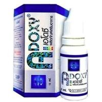ราคา เอโดซี Adoxyแท้ 100 บรรจุ 15 ml อาหารเสริมชนิดน้ำ (21587178536)