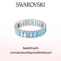 ราคา Swarovski แหวนแฟชั่นใหม่ของผู้หญิง เมทริกซ์สี่เหลี่ยมตัด แหวนพลอยคริสตัลสีน้ำเงิน ของขวัญวันวาเลนไทน์ ของขวัญวันเกิด ฟรีกล่องของขวัญของแท้ (21495573863)