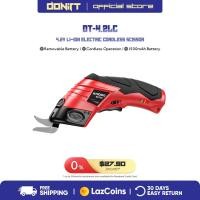 ราคา Donirt กรรไกรตัดไฟฟ้าไร้สาย 4 2V กรรไกรตัดลิเธียมไอออนพร้อมแบตเตอรี่ 1 ก้อนและใบมีดตัด 2 ชิ้นอุปกรณ์เสริมสำหรับตัดผ้า พรมและหนัง เครื่องตัดกระดาษแข็งไฟฟ้า เครื่องตัดกล่องไฟฟ้า (21382151662)
