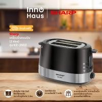 ราคา Sharp เครื่องปิ้งขนมปัง 2 ช่อง รุ่น KZ 2S02 สี ขาว ดำ (21960369242)