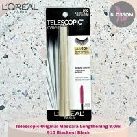 ราคา LOreal Telescopic Original Mascara Lengthening 8 0mL มาสคาร่า ปัดขนตา เพิ่มความหนา ติดทน (21471313768)