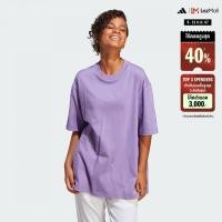 ราคา adidas ไลฟ์สไตล์ เสื้อยืดทรงโอเวอร์ไซส์สำหรับเต้น ผู้หญิง สีม่วง IC6697 (22439604970)