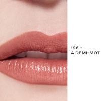 ราคา Chanel Rouge Allure Lipstick Lip Colour 3 5g chanel ลิปสติก รุ่นคลาสสิค รุ่นแมตต (22564678449)