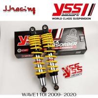 ราคา YSS แท้ TOP PLUS 320มิล ปรับ 5 ระดับ โช้คหลัง WAVE110I 2009 2020 WAVE125I 2005 2021 WAVE125R WAVE125S SUPER CUP ประกันศูนย์6เดือน โช๊ค เวฟ110i เวฟ125 ปลาวาฬ (22154781443)