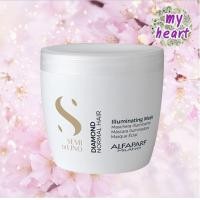 ราคา Alfaparf llluminating Low Shampoo Mask สูตรถนอมเส้นผม ขาดการบำรุง ขาดความเงางาม (19211962671)