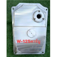 ราคา ถังน้ำมันแต่งwave 125คาร์บู แบบใส่เกจ์วัดน้ำมันได้ งานมิเนียม (20854789319)