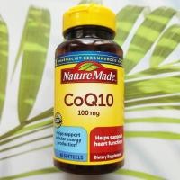 ราคา โคคิวเทน CoQ10 โคคิวเทน 100 mg 40 72 or 120 Softgels Nature Made คิวเทน Q10 โคเอนไซม์คิวเทน Coenzyme Q 10 (14519330019)