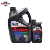 ราคา น้ำมันเครื่อง PTT DYNAMIC COMMONRAIL 15W 40 6L แถม1L SUPER BOOSTER 405868 (22259915423)
