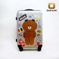 ราคา oufeiai กระเป๋าเดินทาง สี่เหลี่ยมผืนผ้า มีล้อลาก ลายหมีบราวน์ ขนาด32 20 55 (21805714915)
