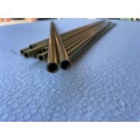 ราคา ท่อลำทองเหลืองเบอร์3 ค่ายอินดม ยาว23นิ้ว รู5 48 (22154756459)