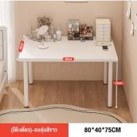 ราคา โต๊ะมินิมอล IKEAโต๊ะทํางาน สีขาว LIMMONโต๊ะ โต๊ะคอมพิวเตอร์ โต๊ะคอม สไตล์มินิมอล ติดตั้งง่าย โต๊ะเขียนหนังสือ (22662138620)