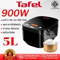 ราคา รับประกัน 3 ป ความจุขนาดใหญ่ 5L หม้อหุ้งไฟฟ้า หม้อข้าวไฟฟ้า หม้อหุงข้าว rice cooker หม้อหุงข้าวดิจิตอล หม้อหุงข้าว SMART COOKER (22443327393)