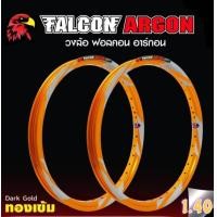 ราคา วงล้อFalcon Argon ฟอลคอน อาร์กอน ล้อเงา ลายสายฟ้า ยิงทราย ทรงเอ CHECKER A 1 40 ขอบ17 1คู่ (21407920175)