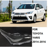 ราคา ฝาครอบเลนส์ไฟหน้าหน้าเลนส์ไฟหน้า1ชิ้นรถยนต์ TOYOTA YARIS 2014 2015 2016 (21558297219)