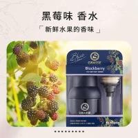 ราคา ประเทศเกาหลีใต้ Bullsone ราชาวัว GRASSE น้ำหอมติดรถยนต์ Sam Car Aromatpy น้ำหอมรถยนต์นำเข้า (21685300325)