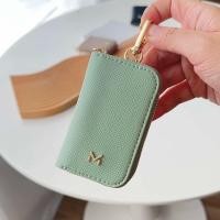 ราคา MADAM PEONY กระเป๋าใส่กุญแจหนังวัวแท้ ใส่กุญแจรถ รุ่น ? ? ? ? ? ? ? (22284623088)