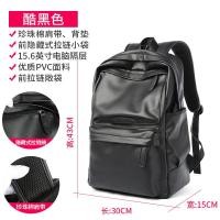ราคา MOYYI Leather Backpack for Men Waterproof Business Backpack Laptop Backpack fit 15 6 inch Travel Hiking Daypack Black (21511114447)