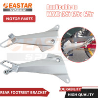 ราคา สเตย์พักเท้าหลังเวฟ125R set สเตย์พักเท้า ฟ125I เวฟ125S เกรดแท้ สเตย์พักเท้า WAVE125R WAVE125S สเตย์พักเท้าหลัง เวฟ125 แบบเดิม (22381370769)