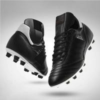 ราคา บางกอกสปอต Copa Mundialรองเท้าสตั๊ดฟุตบอลสำหรับผู้ชาย รองเท้าฝึกซ้อมสนามหญ้าเทียม รองเท้าฟุตบอลราคาถูก (22696362039)