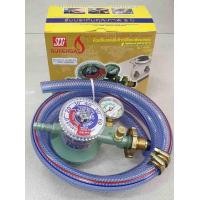 ราคา หัวปรับแรงดันต่ำ ชนิดตั้งเวลา ระบบตัดแก๊ส SCG R 500 พร้อมสายแก๊ส 2 เมตร ตัวรัดสาย 2 ตัว (21208580659)