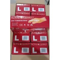 ราคา กดคูปอง ค่าส่งถูก ไม่แท้คืนเงิน ถุงมือยาง Latex Gloves ยี่ห้อ Royal Guard มีแป้ง ยกลัง ลังละ10 กล่อง ของแท้100 ISO13485 (6077946228)