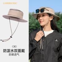 ราคา หมวกชาวประมงแว่นตากันแดดสำหรับภูเขา CamelCrown หมวกบอนไซฤดูร้อนหมวกปีกกว้างกันแดดหมวกบังแดด จำเป็นต้องซื้อแยกต่างหากแว่นกันแดด (21720154094)