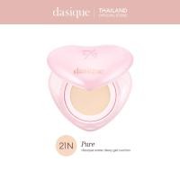 ราคา dasique Water Dewy Gel Cushion เดซีค คุชชั่น Heart Edition (22427826865)