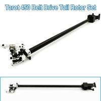 ราคา ชุดแปลงเพลาเป็นระบบสายพานความยาวบูมหาง 347 mm สายพาน 397T ครบชุด สินค้าส่งจากกรุงเทพ (14547111086)