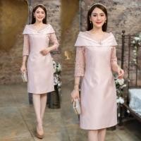 ราคา เดรสผ้าไหมจิตรลดาแต่งจีบโอบไหล่ เดรสออกงาน สวยหรู 3 สี ทอง ฟ้า ชมพู สวยหรูดูแพงมากค่ะ S 3XL (21918757381)