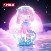 ราคา POP MART AZURA White Night Galaxy Figure (22488306885)