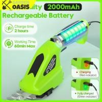 ราคา ส่งจากไทย 2 ใน 1 ไร้สายป้องกันความเสี่ยงเครื่องตัดหญ้า 7 2V เครื่องตัดหญ้าไฟฟ้าเครื่องตัดหญ้าไฟฟ้าเครื่องตัดหญ้าวัชพืชเครื่องตัดหญ้าเลื่อยกรรไกรพุ่มไม้ (22147783702)