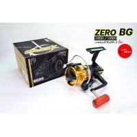 ราคา รอกตกปลา ZERO BG ของแท้100 รอกสปินนิ่ง BG13 15 20 30 มีสินค้าพร้อมส่งในไทย (22201034135)
