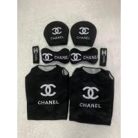 ราคา ผ้าคลุมเบาะรถต์พร้อมอุปกรณ์เซ็ต8ชิ้นราคาเพียง899บาท (9748936883)