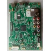 ราคา เมนบอร์ด LG 42LA6130 พาสบอร์ด EAX64910708 EAX64910705 (18278847233)