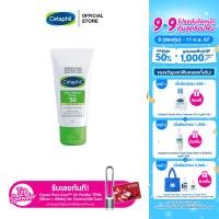 ราคา Cetaphil Daily Defense Cream SPF50 ครีมกันแดด เพิ่มความชุ่มชื้น ลดความหมองคล้ำ 50 g (22426004659)