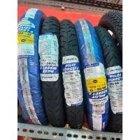 ราคา ยางมิชลินเรเดียล ลาย Pilot Street2 ขอบ17 ยางหน้า 70 90 17 ยางหลัง 80 90 17 (21889796064)