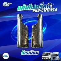 ราคา แก้มไฟหรี่หน้า NISSAN PKB ราคาต่อข้าง (21407138254)