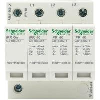ราคา ชไนเดอร์ Schneider Surge Protector IPR4P 40KA 65KA 20KA IPR2P Lightning Arrester Surge Arrester (20941913765)