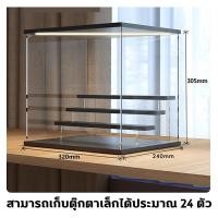ราคา กล่องไม้LED กล่องฟิกเกอร์ ชั้นโชว์โมเดล ตู้โชว์ตุ๊กตา กล่องโมเดล 2 3 4 5 ชั้น ตู้โชว์สำหรับปรับความสว่างได้ หรี่แสงได้ 3 ระดับ 32 30 32 5cm ตู้โชว์โมเดล กล่องโมเดล Acrylic กล่องเก็บของ กล่องใส่ฟิกเกอ 