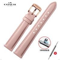 ราคา COACH Coach นาฬิกาสีแดงขนาดเล็กสายนาฬิกาหนังหนังวัวกันน้ำนุ่มผู้หญิงสแตนเลสอุปกรณ์เสริมหัวเข็มขัด 16 17mm (19662942489)