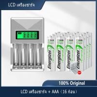 ราคา LCD เครื่องชาร์จ Super Quick Charger Energizer ถ่านชาร์จ AA AAA 2000 800 mAh NIMH Rechargeable Battery 4 ก้อน (21428752880)