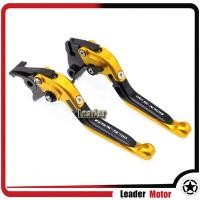 ราคา สำหรับ SUZUKI GSX S750 GSX S750 GSX S 750 GSXS750 2011 2021รถจักรยานยนต์พับเบรคคลัทช์เบรค20สี (14364800950)