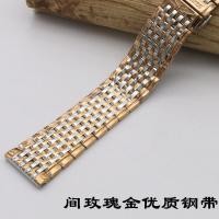 ราคา สายนาฬิกา Longines รุ่นสายเหล็กสำหรับผู้ชายและผู้หญิงสายนาฬิกา Jialan L2 L4 Jialan DW อุปกรณ์เสริมสายนาฬิกาสแตนเลสบางพิเศษ (10720893051)