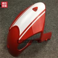 ราคา Ducati M1100 M1200 s4r 795 796 696บังโคลนหน้าบังโคลนล้อหน้า (20802895396)